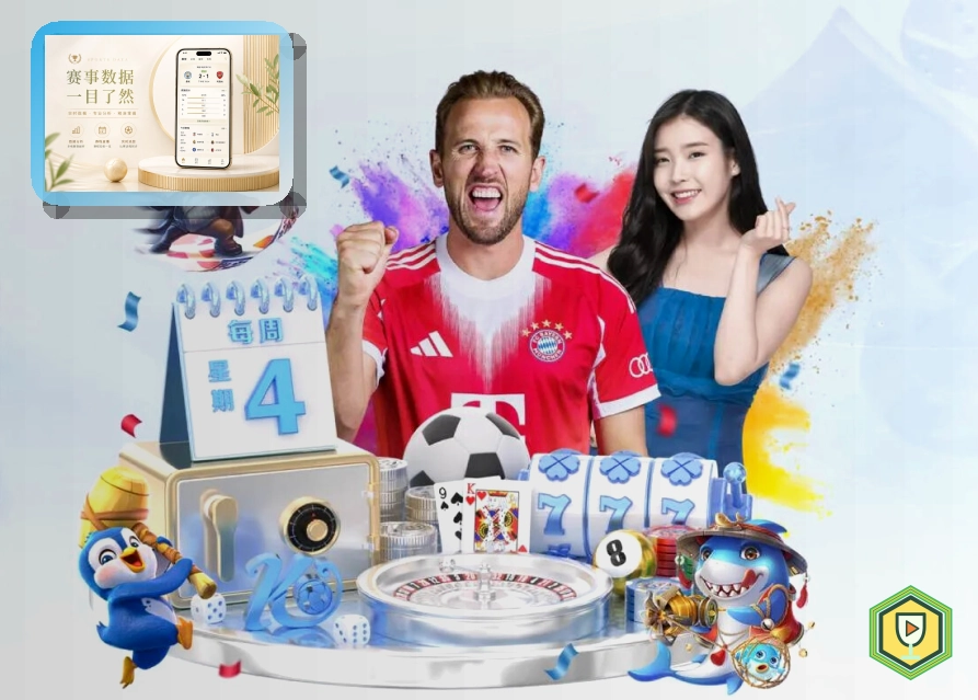 2026美加墨世界杯分组数据与抽签仪式图片